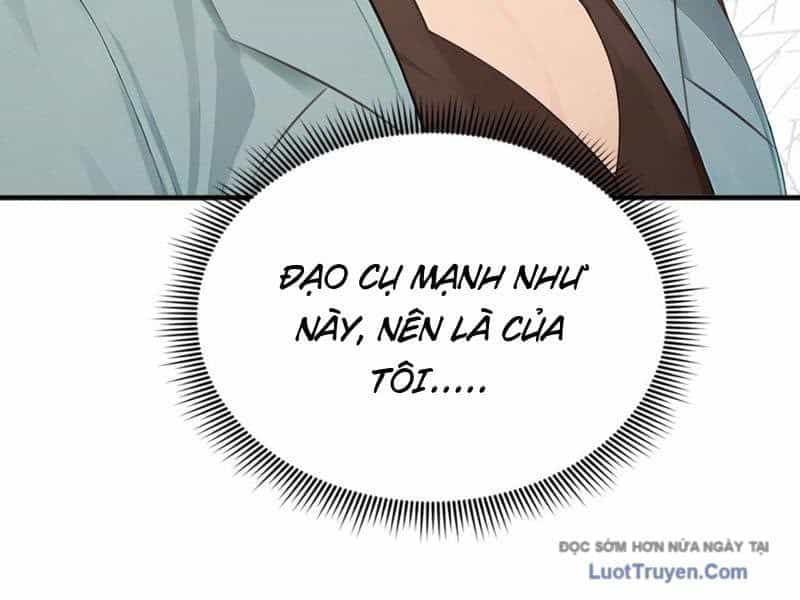 Thái Cổ Thập Hung: Người Khác Ngự Thú Ta Ngự Thú Nương - Chương 69 - ảnh 68