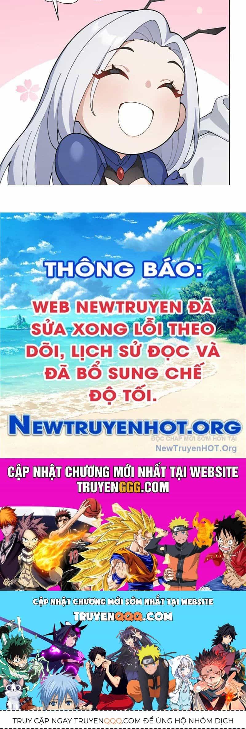 Thái Cổ Thập Hung: Người Khác Ngự Thú Ta Ngự Thú Nương - Chương 7 - ảnh 124