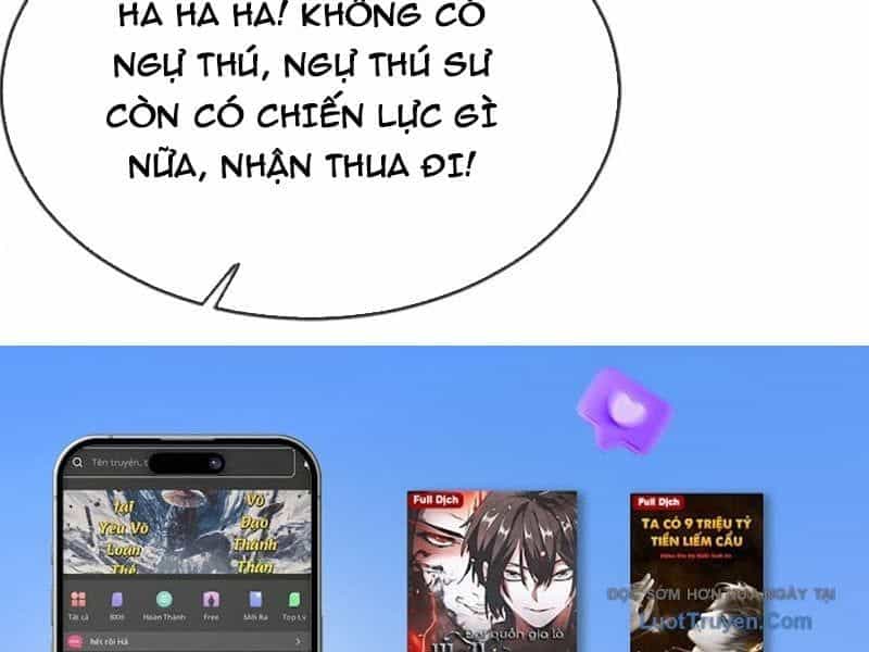Thái Cổ Thập Hung: Người Khác Ngự Thú Ta Ngự Thú Nương - Chương 71 - ảnh 170