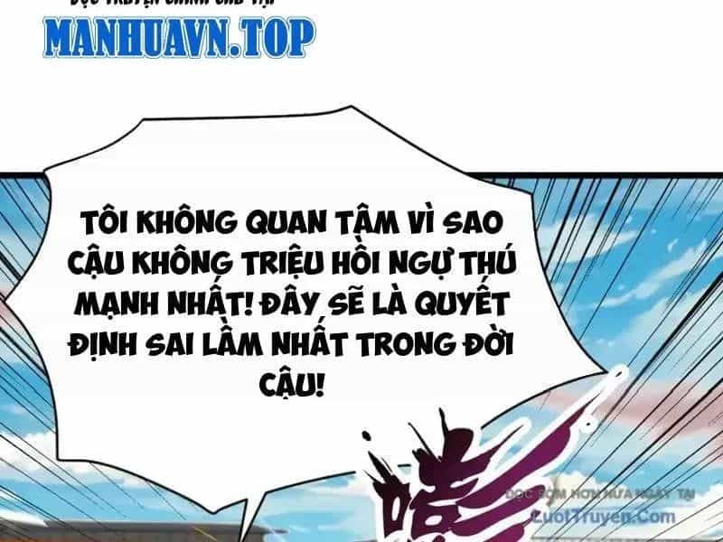 Thái Cổ Thập Hung: Người Khác Ngự Thú Ta Ngự Thú Nương - Chương 74 - ảnh 139