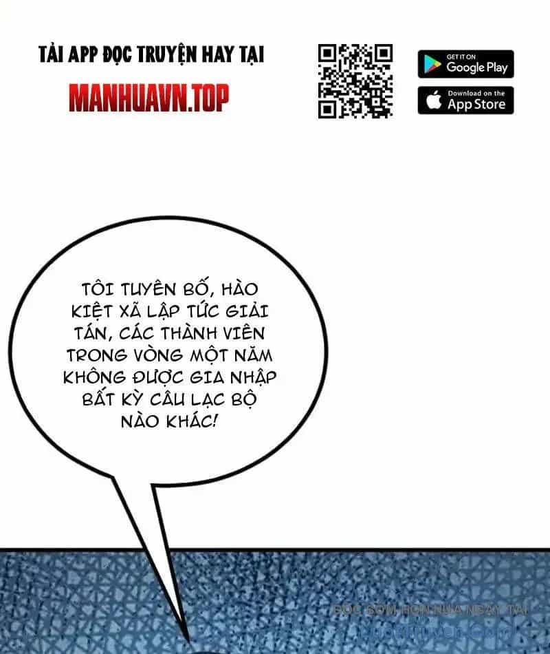 Thái Cổ Thập Hung: Người Khác Ngự Thú Ta Ngự Thú Nương - Chương 77 - ảnh 15