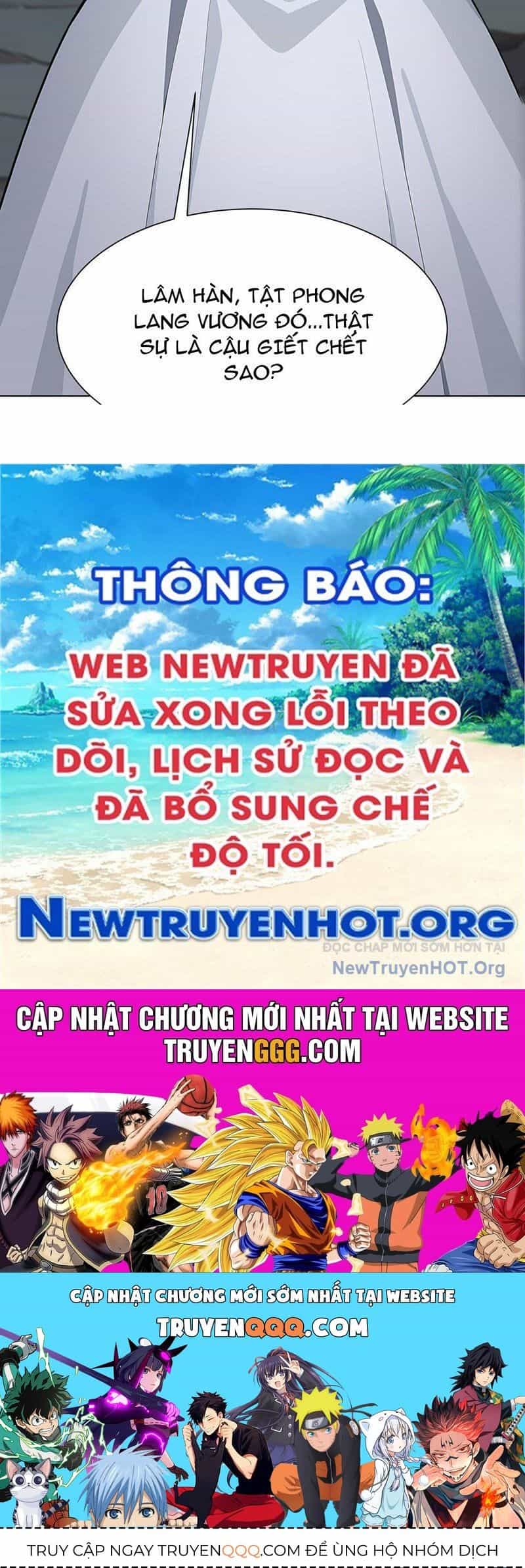 Thái Cổ Thập Hung: Người Khác Ngự Thú Ta Ngự Thú Nương - Chương 8 - ảnh 133
