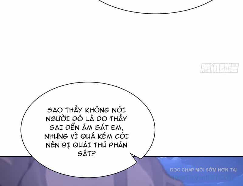 Thái Cổ Thập Hung: Người Khác Ngự Thú Ta Ngự Thú Nương - Chương 8 - ảnh 54