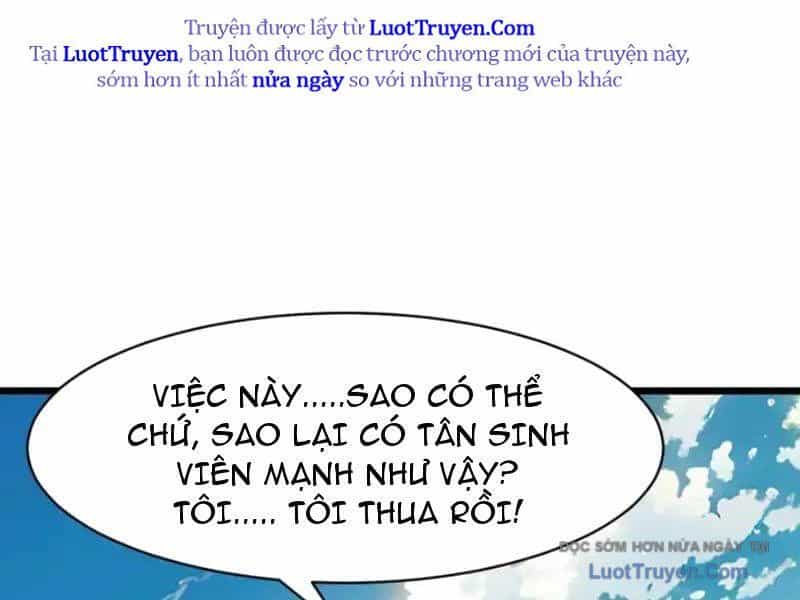 Thái Cổ Thập Hung: Người Khác Ngự Thú Ta Ngự Thú Nương - Chương 80 - ảnh 103