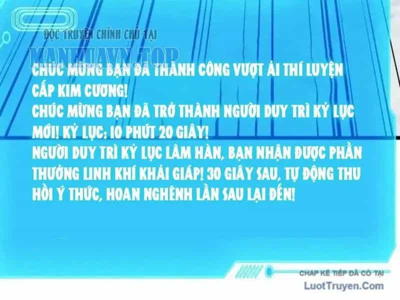 Thái Cổ Thập Hung: Người Khác Ngự Thú Ta Ngự Thú Nương - Chương 88 - ảnh 20
