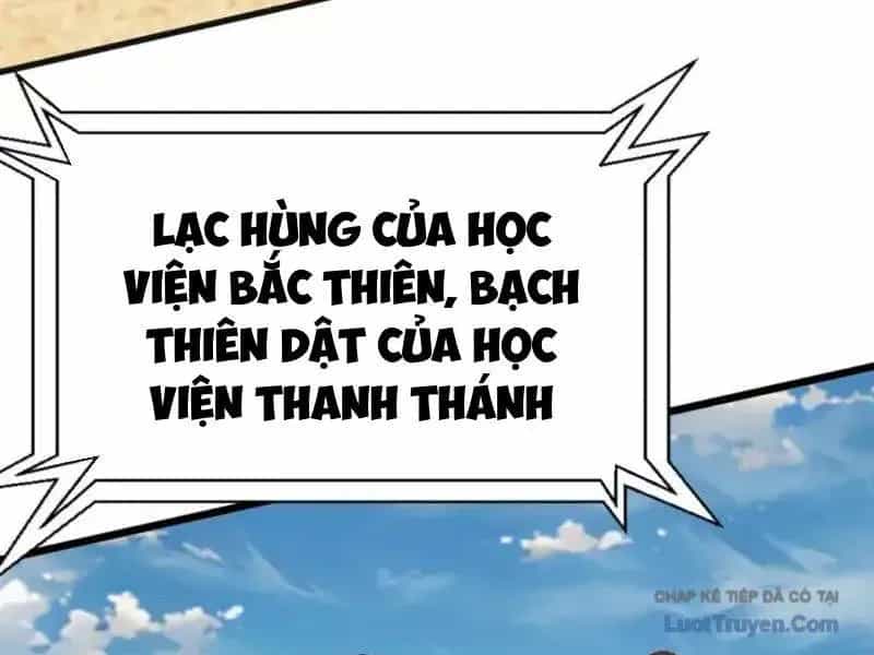 Thái Cổ Thập Hung: Người Khác Ngự Thú Ta Ngự Thú Nương - Chương 90 - ảnh 58
