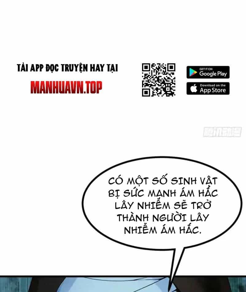 Thái Cổ Thập Hung: Người Khác Ngự Thú Ta Ngự Thú Nương - Chương 94 - ảnh 26