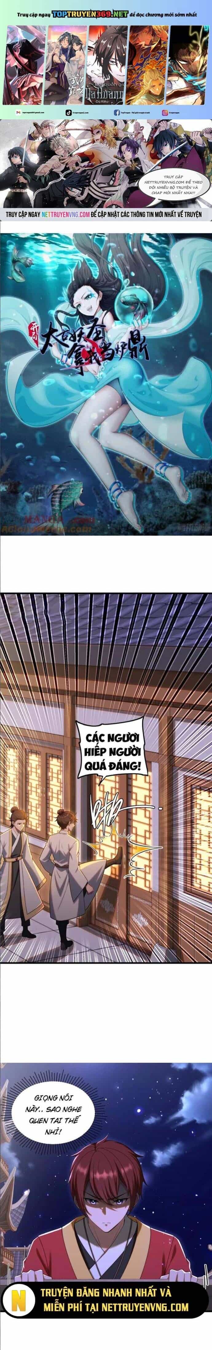 Thái Cổ Yêu Thánh Lấy Ta Làm Lô Đỉnh - Chương 100 - ảnh 2