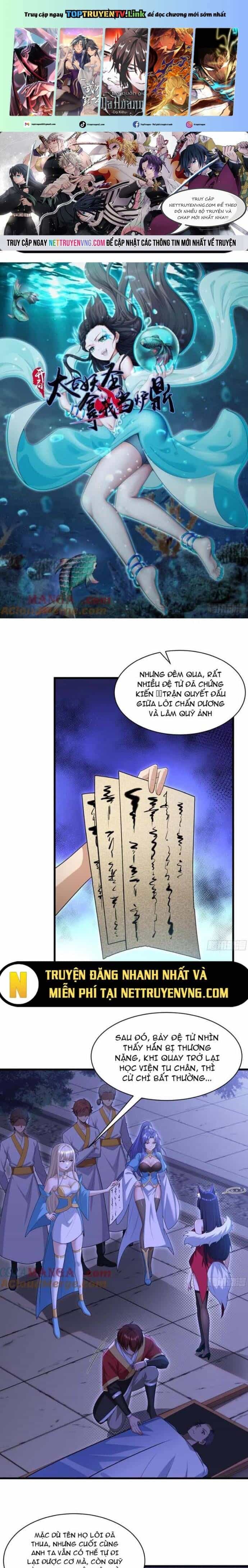 Thái Cổ Yêu Thánh Lấy Ta Làm Lô Đỉnh - Chương 108 - ảnh 2