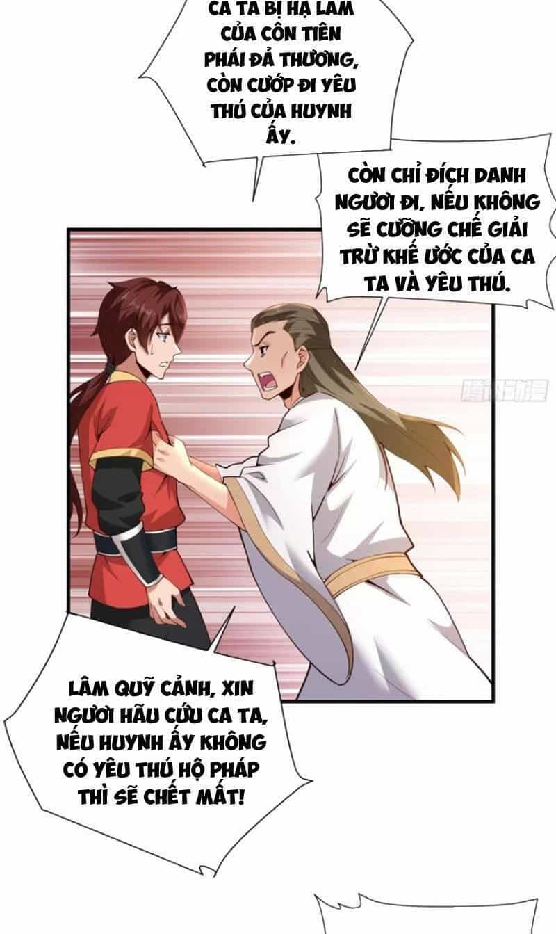Thái Cổ Yêu Thánh Lấy Ta Làm Lô Đỉnh - Chương 14 - ảnh 14