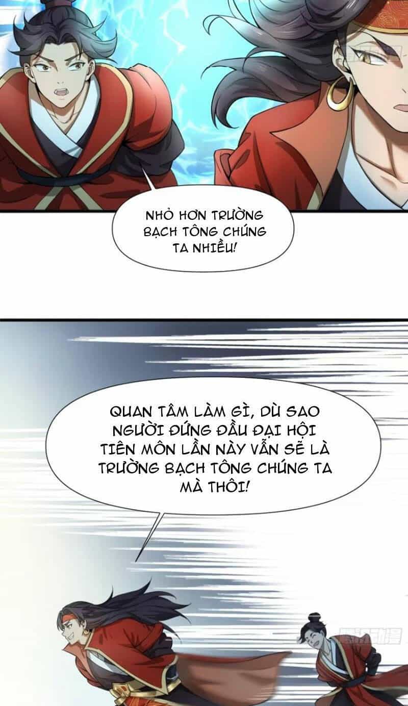 Thái Cổ Yêu Thánh Lấy Ta Làm Lô Đỉnh - Chương 17 - ảnh 5