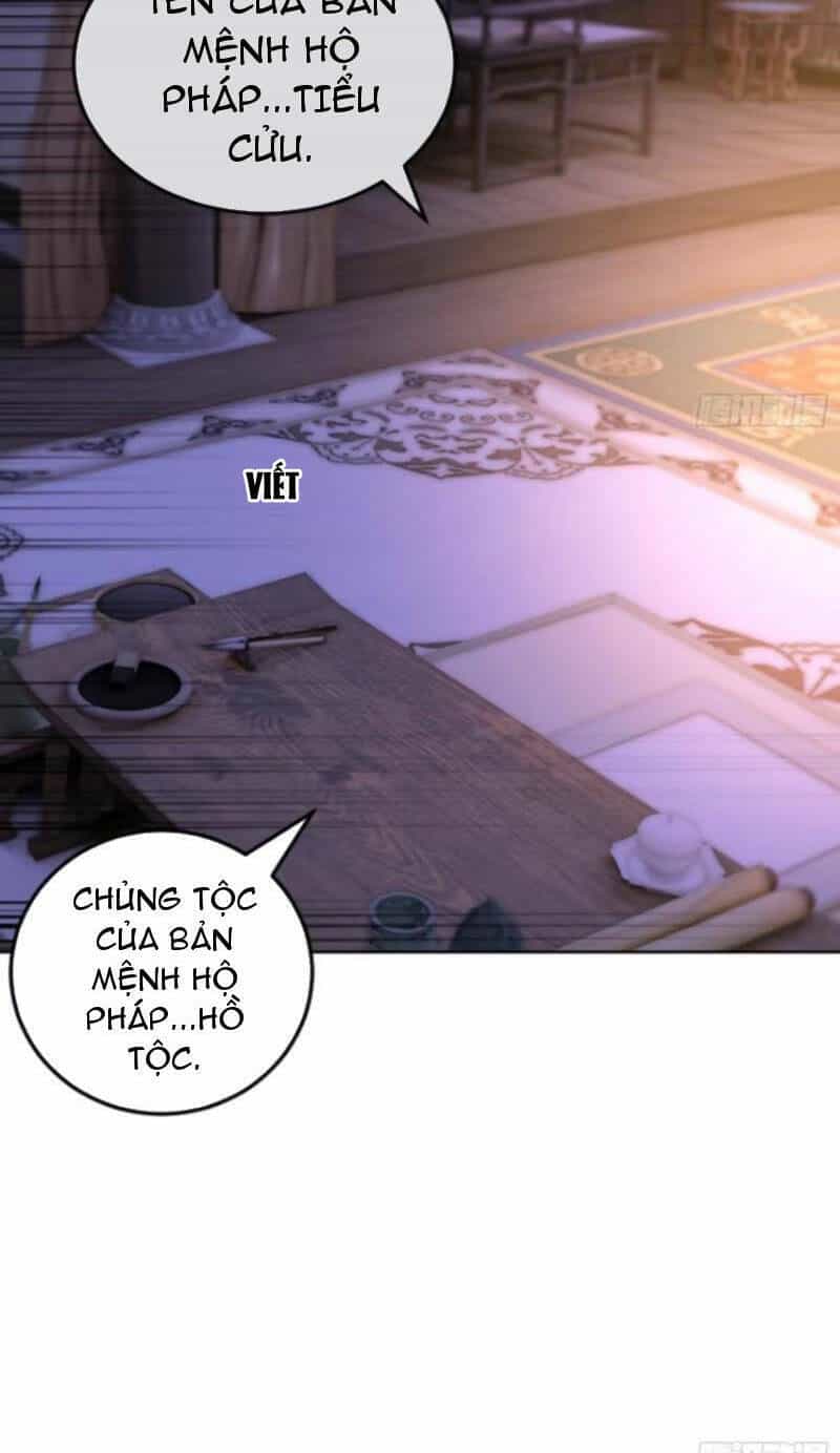 Thái Cổ Yêu Thánh Lấy Ta Làm Lô Đỉnh - Chương 19 - ảnh 9