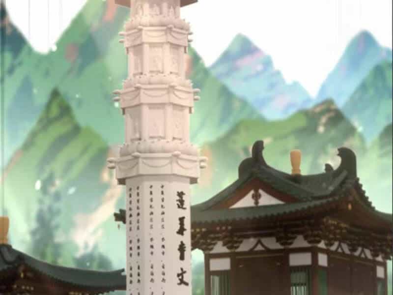 Thái Cổ Yêu Thánh Lấy Ta Làm Lô Đỉnh - Chương 22 - ảnh 2