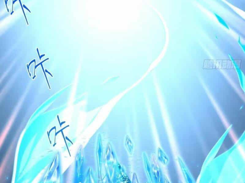 Thái Cổ Yêu Thánh Lấy Ta Làm Lô Đỉnh - Chương 23 - ảnh 29