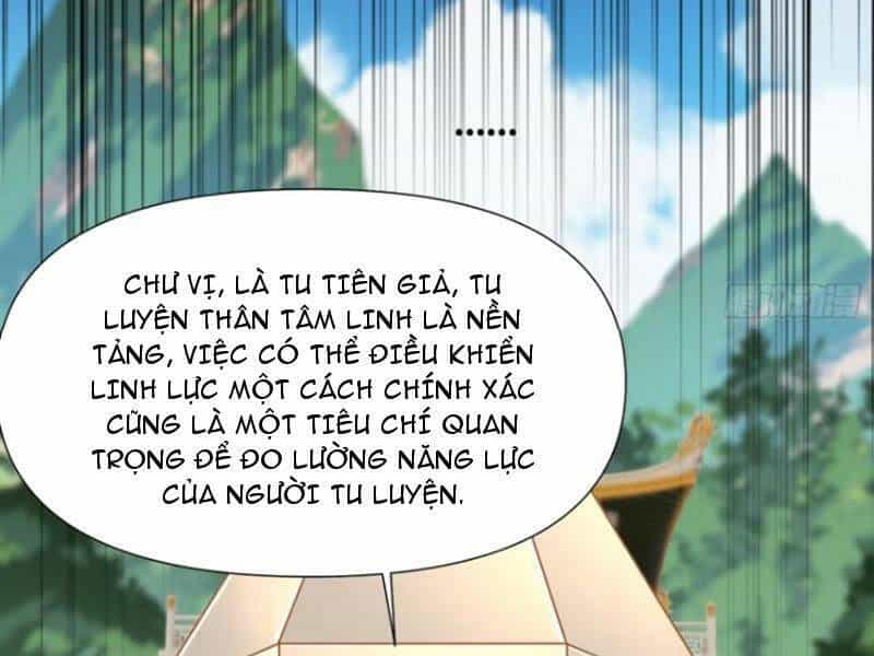 Thái Cổ Yêu Thánh Lấy Ta Làm Lô Đỉnh - Chương 23 - ảnh 62