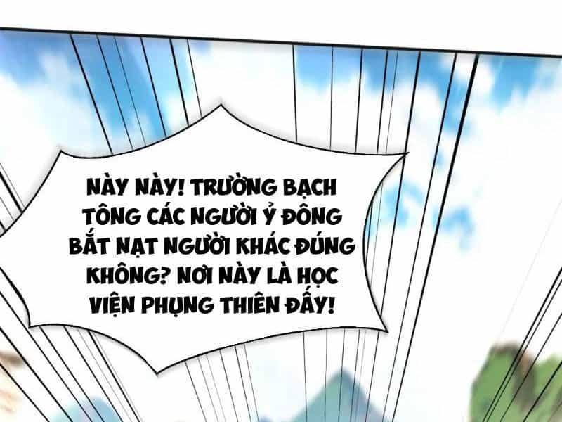 Thái Cổ Yêu Thánh Lấy Ta Làm Lô Đỉnh - Chương 26 - ảnh 17