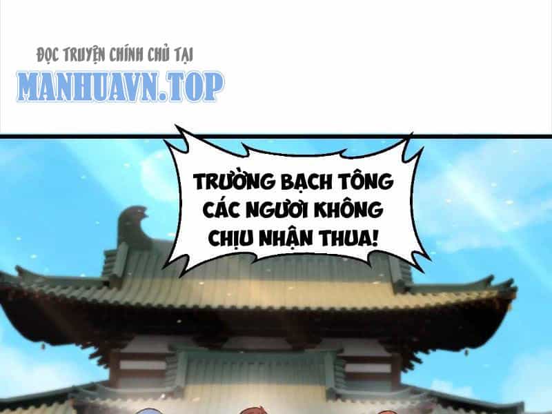 Thái Cổ Yêu Thánh Lấy Ta Làm Lô Đỉnh - Chương 28 - ảnh 81