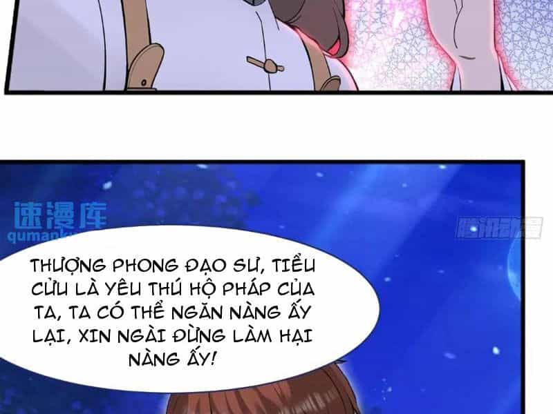 Thái Cổ Yêu Thánh Lấy Ta Làm Lô Đỉnh - Chương 33 - ảnh 18