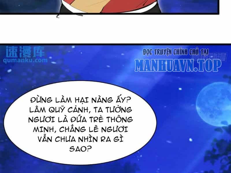 Thái Cổ Yêu Thánh Lấy Ta Làm Lô Đỉnh - Chương 33 - ảnh 20