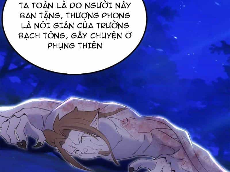 Thái Cổ Yêu Thánh Lấy Ta Làm Lô Đỉnh - Chương 36 - ảnh 11