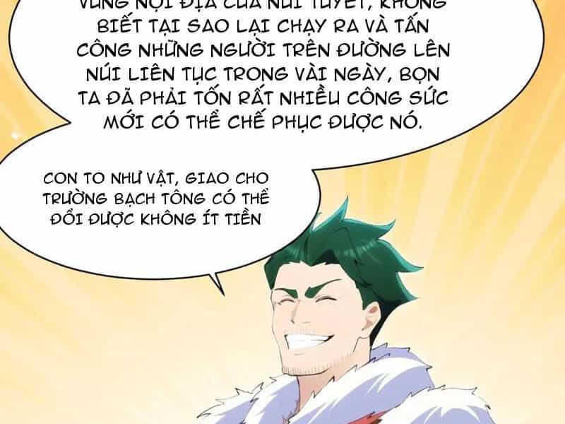 Thái Cổ Yêu Thánh Lấy Ta Làm Lô Đỉnh - Chương 38 - ảnh 8