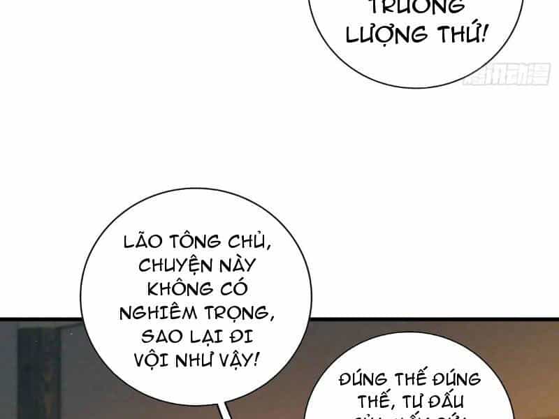 Thái Cổ Yêu Thánh Lấy Ta Làm Lô Đỉnh - Chương 40 - ảnh 82
