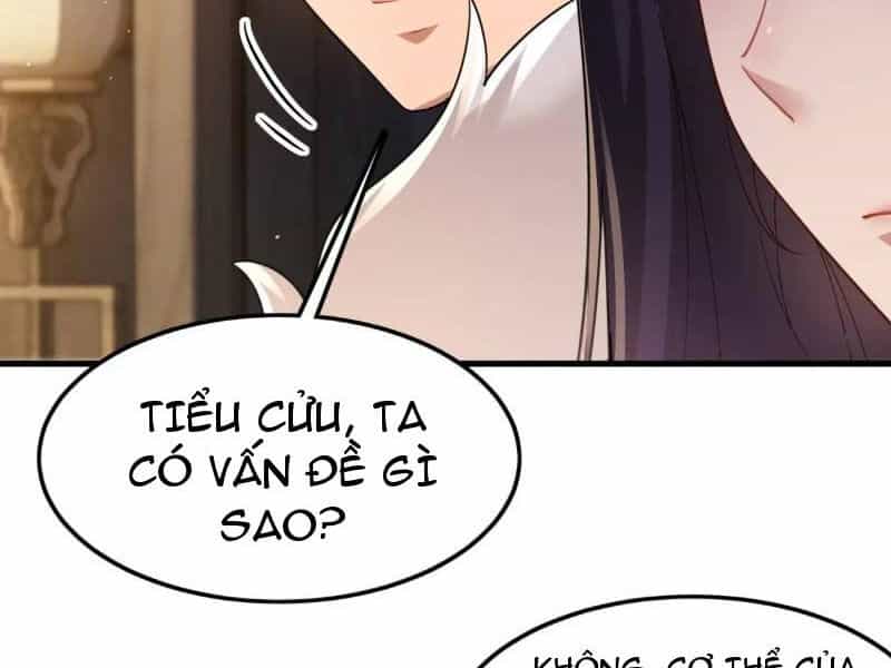 Thái Cổ Yêu Thánh Lấy Ta Làm Lô Đỉnh - Chương 41 - ảnh 45
