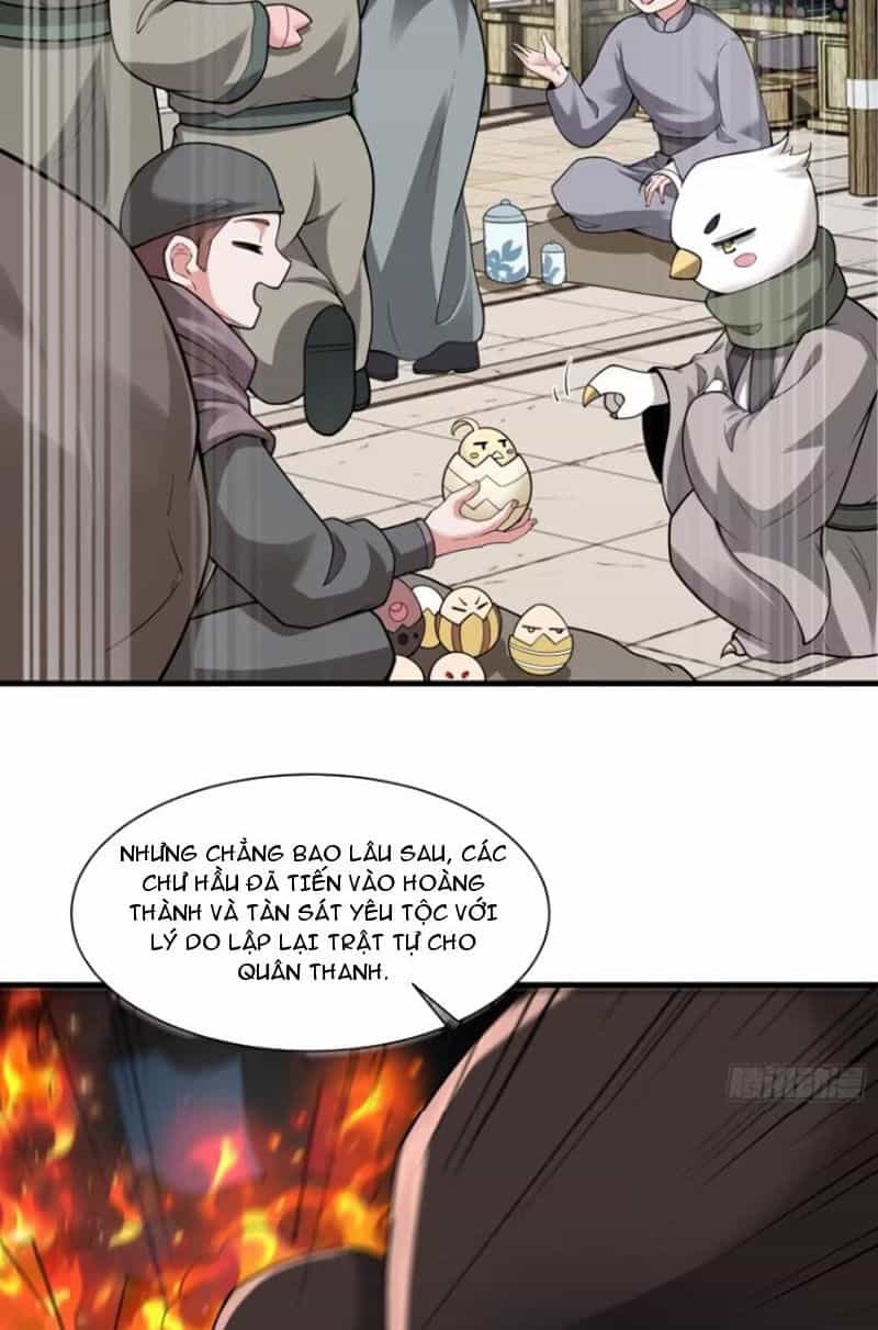 Thái Cổ Yêu Thánh Lấy Ta Làm Lô Đỉnh - Chương 47 - ảnh 26