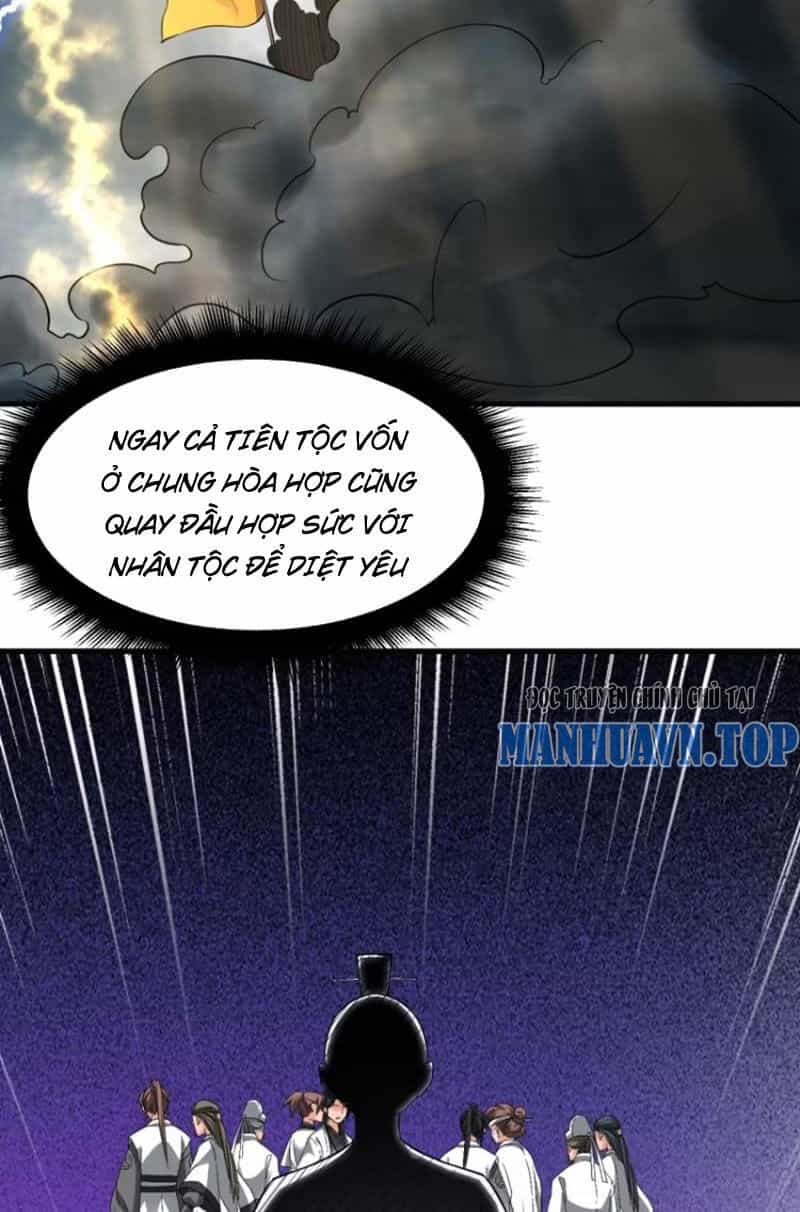 Thái Cổ Yêu Thánh Lấy Ta Làm Lô Đỉnh - Chương 47 - ảnh 30