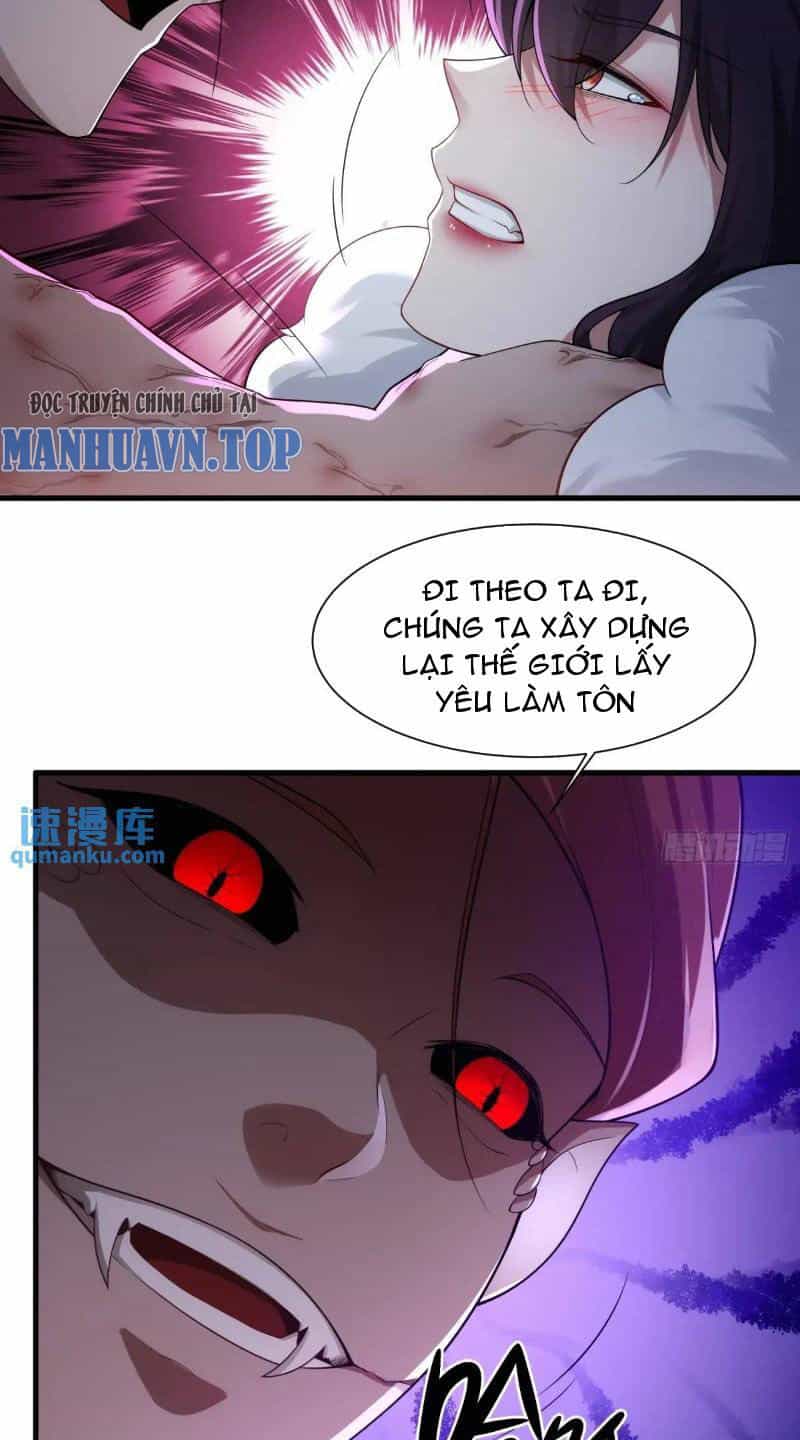 Thái Cổ Yêu Thánh Lấy Ta Làm Lô Đỉnh - Chương 52 - ảnh 20
