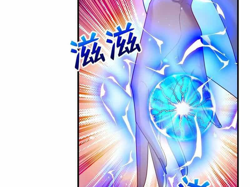 Thái Cổ Yêu Thánh Lấy Ta Làm Lô Đỉnh - Chương 58 - ảnh 29