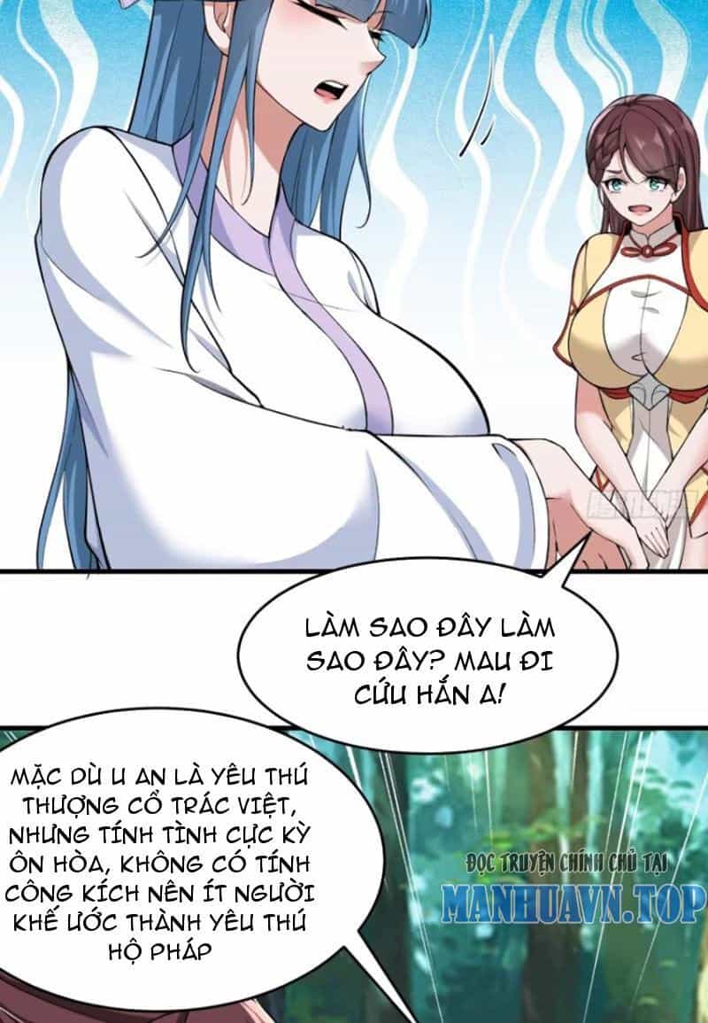 Thái Cổ Yêu Thánh Lấy Ta Làm Lô Đỉnh - Chương 61 - ảnh 51