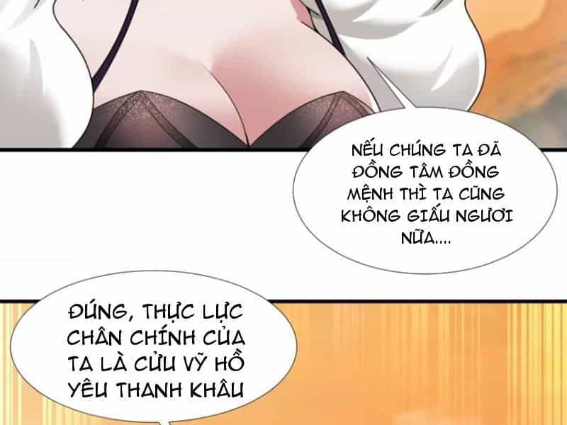 Thái Cổ Yêu Thánh Lấy Ta Làm Lô Đỉnh - Chương 72 - ảnh 11