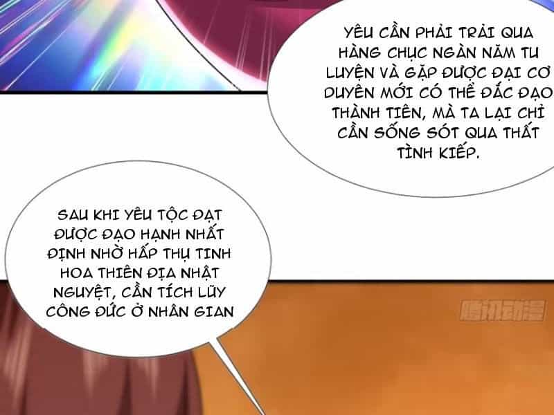 Thái Cổ Yêu Thánh Lấy Ta Làm Lô Đỉnh - Chương 72 - ảnh 16