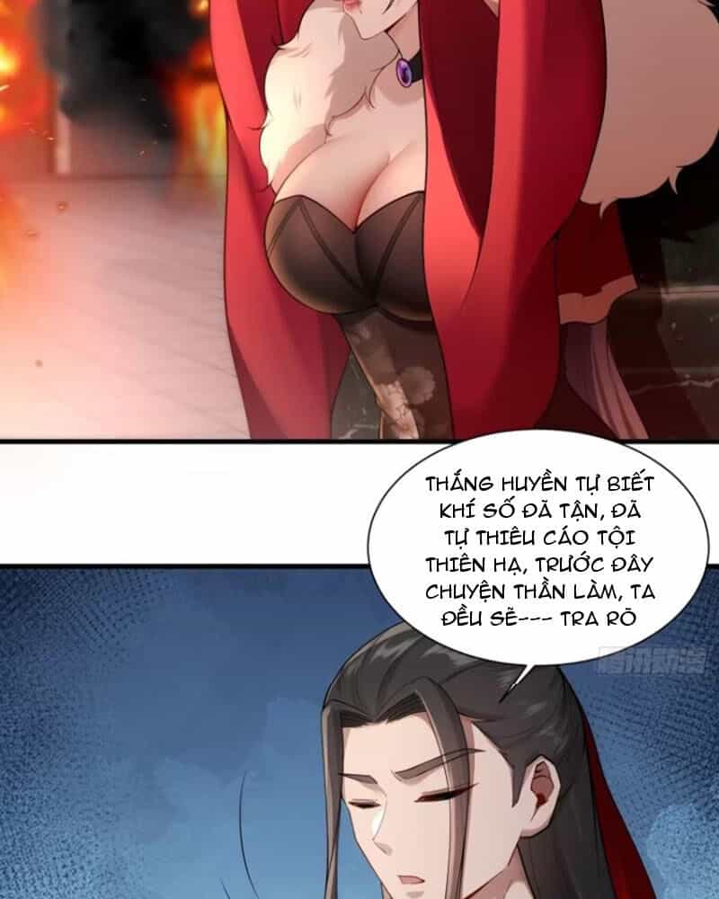 Thái Cổ Yêu Thánh Lấy Ta Làm Lô Đỉnh - Chương 73 - ảnh 14