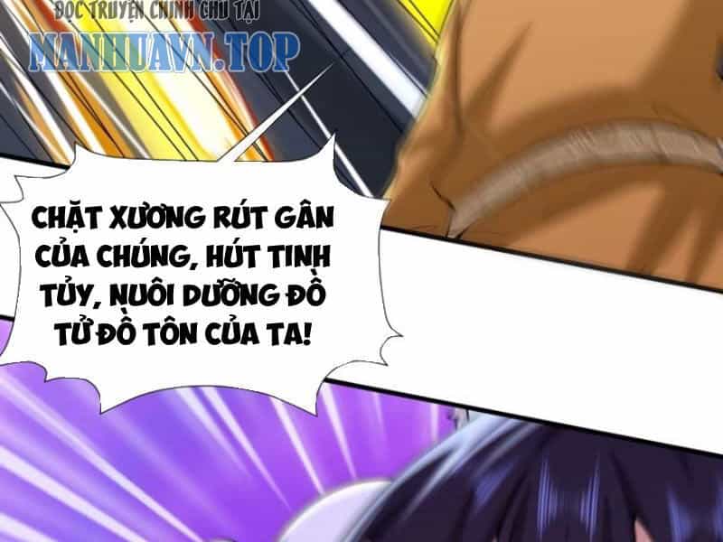 Thái Cổ Yêu Thánh Lấy Ta Làm Lô Đỉnh - Chương 74 - ảnh 61