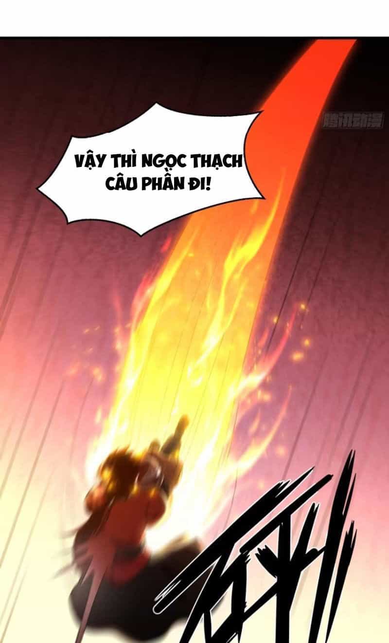 Thái Cổ Yêu Thánh Lấy Ta Làm Lô Đỉnh - Chương 76 - ảnh 4