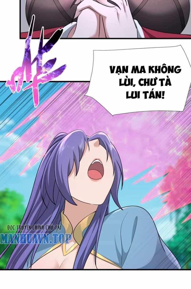 Thái Cổ Yêu Thánh Lấy Ta Làm Lô Đỉnh - Chương 79 - ảnh 20