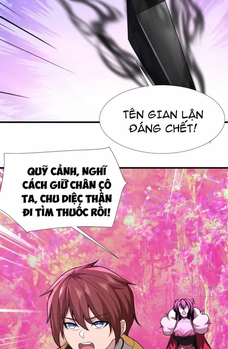 Thái Cổ Yêu Thánh Lấy Ta Làm Lô Đỉnh - Chương 79 - ảnh 26