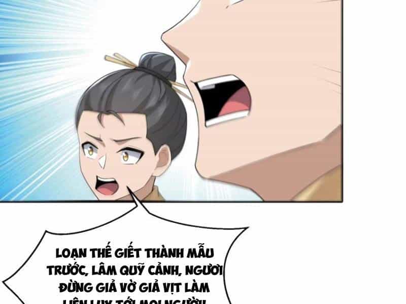Thái Cổ Yêu Thánh Lấy Ta Làm Lô Đỉnh - Chương 88 - ảnh 63