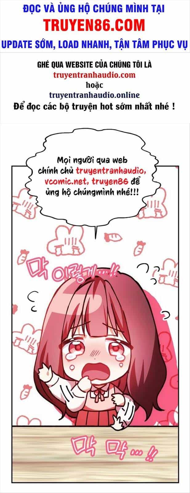 Thái Dương Tu Sĩ - Chương 1 - ảnh 1