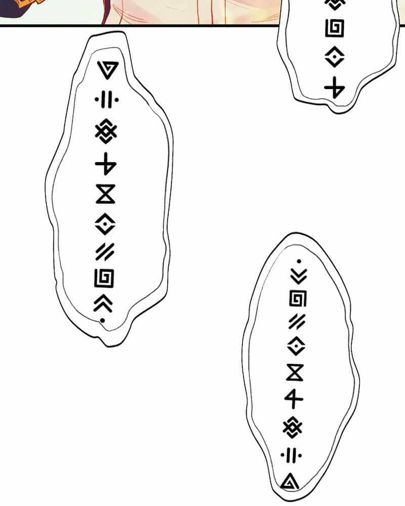 Thái Dương Tu Sĩ - Chương 1 - ảnh 106