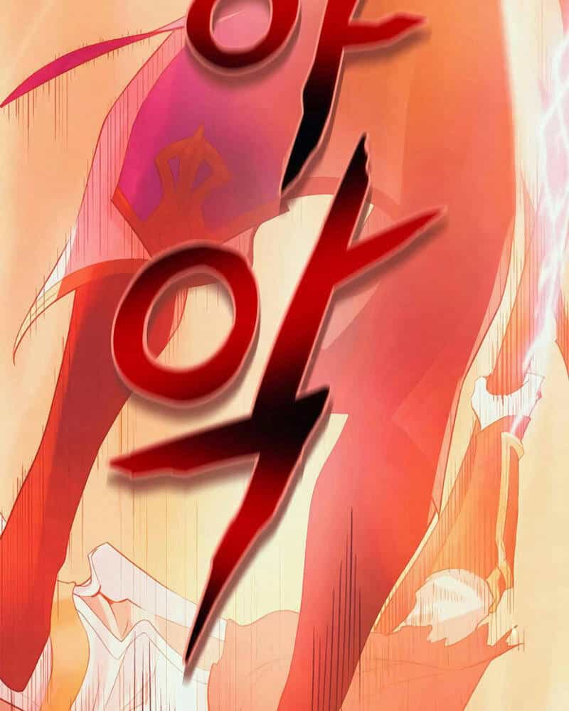 Thái Dương Tu Sĩ - Chương 1 - ảnh 179