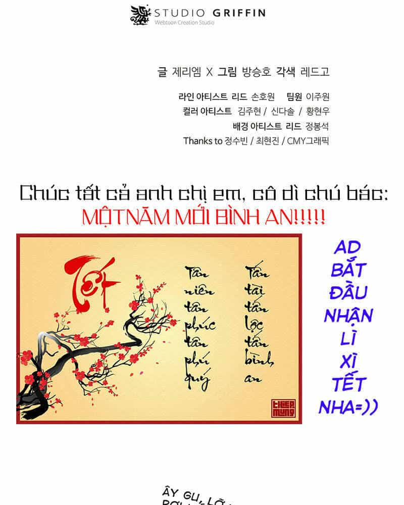 Thái Dương Tu Sĩ - Chương 1 - ảnh 239