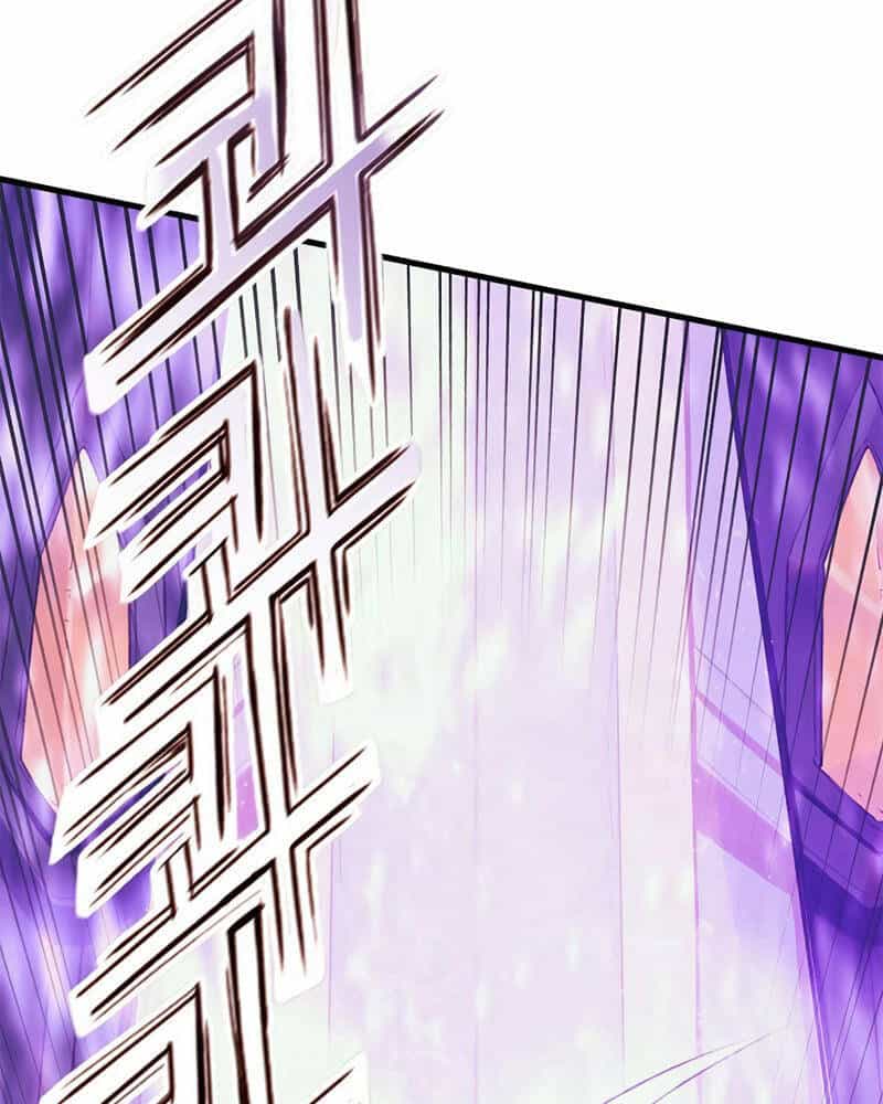 Thái Dương Tu Sĩ - Chương 1 - ảnh 88