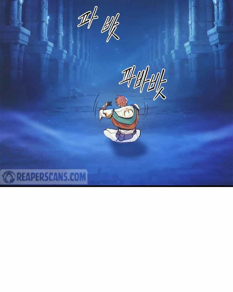 Thái Dương Tu Sĩ - Chương 2 - ảnh 3