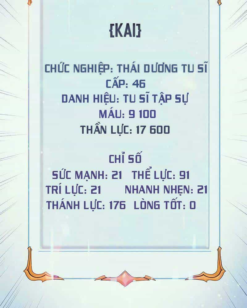 Thái Dương Tu Sĩ - Chương 3 - ảnh 151