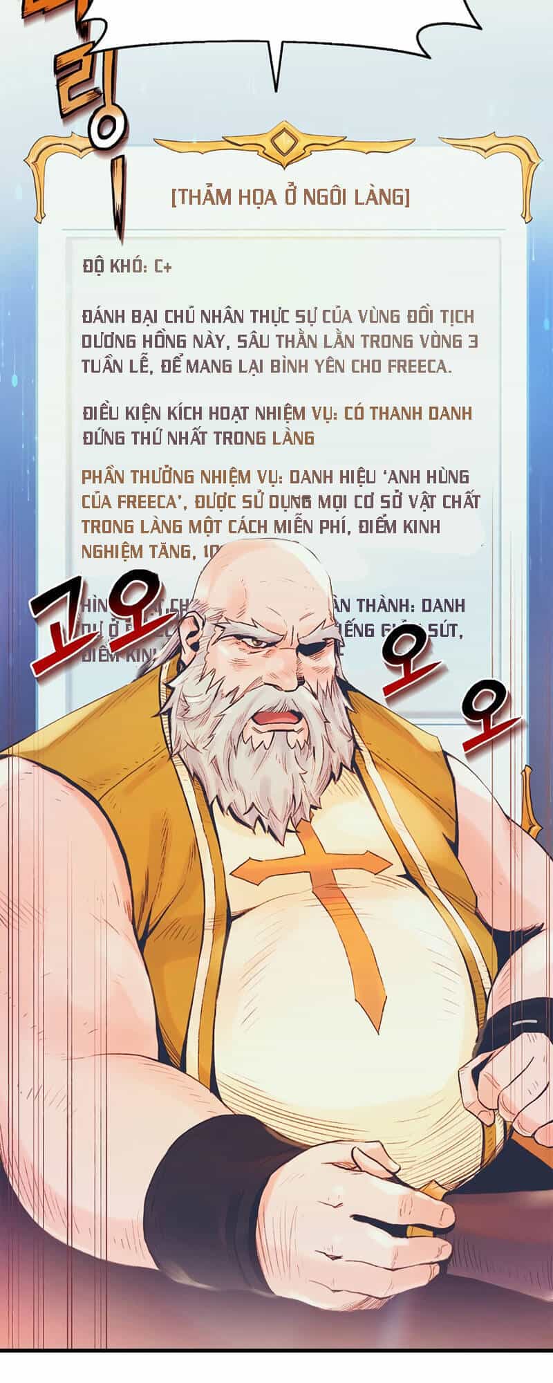 Thái Dương Tu Sĩ - Chương 4 - ảnh 56