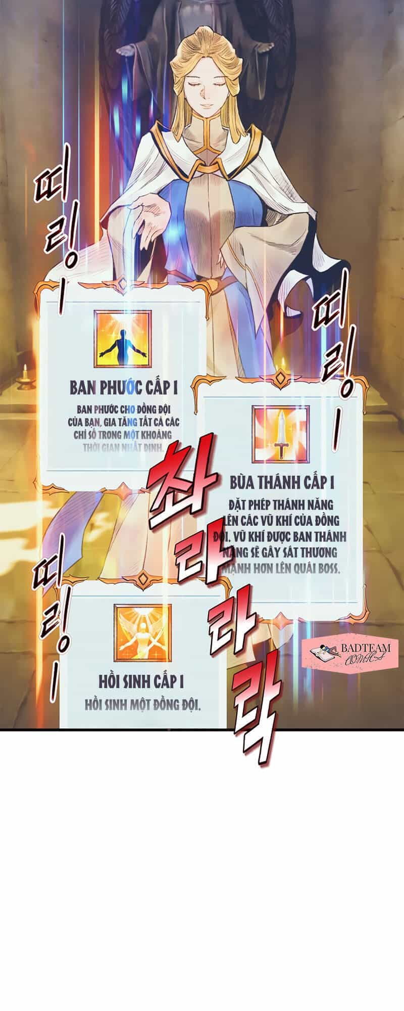 Thái Dương Tu Sĩ - Chương 7 - ảnh 60