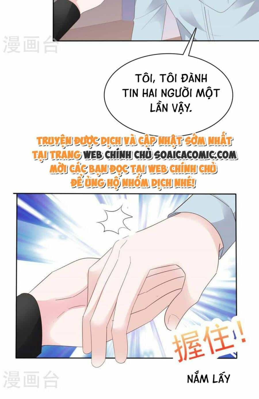 Thái Thái Lại Đang Làm Nũng - Chương 40 - ảnh 23